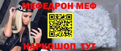 кокаин колумбия Аргун