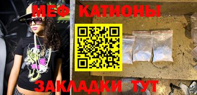 кокс Апшеронск