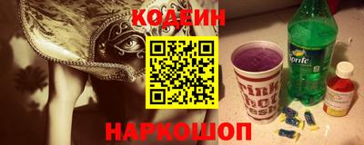 кокс Апшеронск