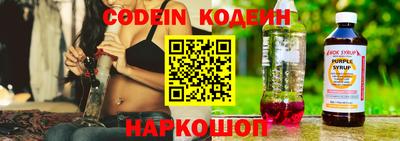 кокс Апшеронск