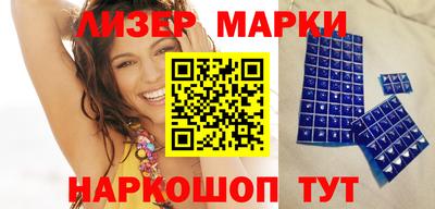 кокаин колумбия Аргун