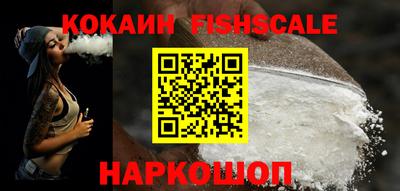 кокс Апшеронск