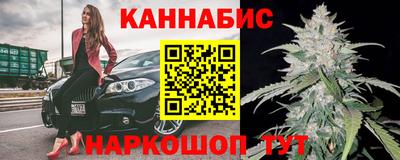 кокаин колумбия Аргун