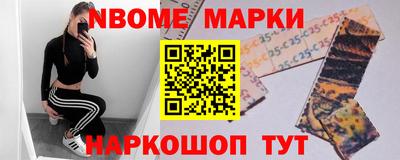 кокаин колумбия Аргун