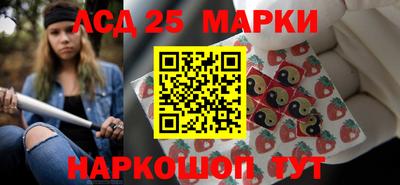 кокс Апшеронск
