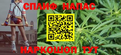 кристаллы Апрелевка