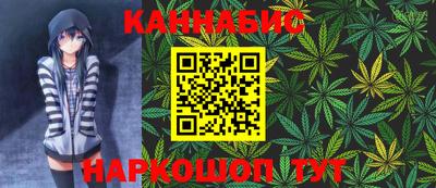 кокаин колумбия Аргун