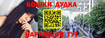 кокаин колумбия Аргун
