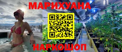 кристаллы Апрелевка