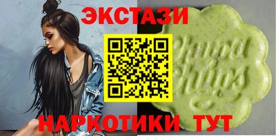 кокаин колумбия Аргун