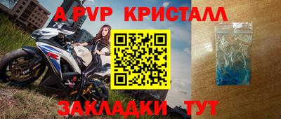 кокаин колумбия Аргун