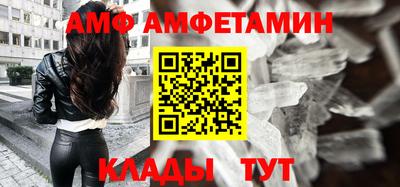 кокаин колумбия Аргун
