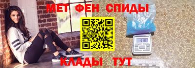 кристаллы Апрелевка
