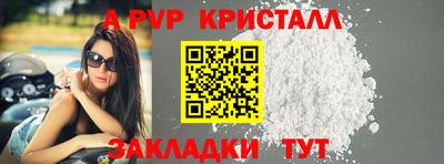 кокаин колумбия Аргун