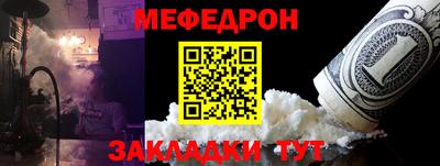 кокаин колумбия Аргун