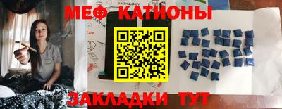 кокаин колумбия Аргун