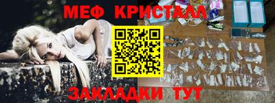 кокаин колумбия Аргун