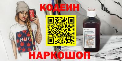 кокаин колумбия Аргун