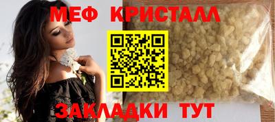 кокс Апшеронск