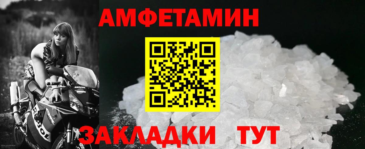 Аргун  Вход с VPN  Меф МЯУ МЯУ  ЭКСТАЗИ  Каннабис  Где продают наркотики?  Мефедрон кристаллы  Гашиш  КОКАИН 